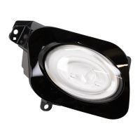 Daytime running light on the right