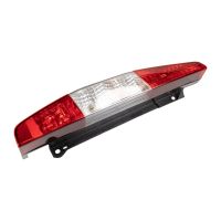 Rear light completely on the left