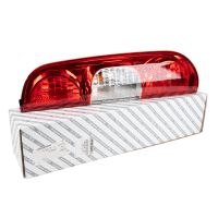 Rear right rear light with E-part