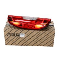 Rear light left original