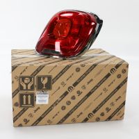 Rear light right original
