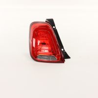 Rear light left