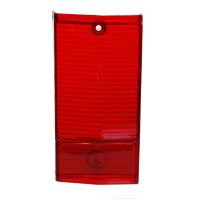 Rückleuchtenkappe links