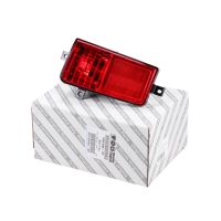 Rear fog light left in bumper