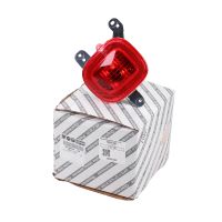 Rear fog light left in bumper