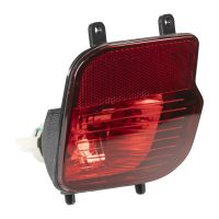 Rear fog light