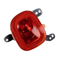 Rear fog light on the left in the bumper