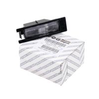 Licence plate light number plate light left