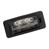 License plate light