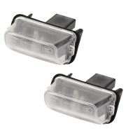 License plate light set