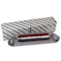 Brake light centre with rear doors