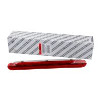 Brake light rear centre