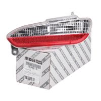 Reversing light on the right original