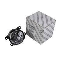 Fog light right / left H11