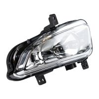Fog light on the right