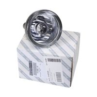 Front right fog light