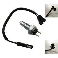 Rückfahrscheinwerferschalter