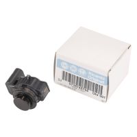 outside parking sensor