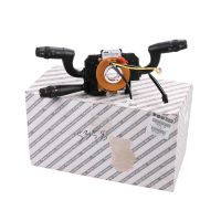 Steering column lever