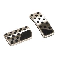 Pedal set made of aluminum for gas and brake pedals