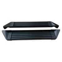 Free step set black - steps