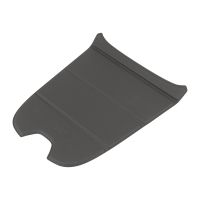 cover for the center console