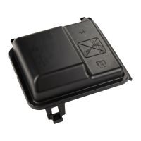 Cover / lid fuse box in engine space