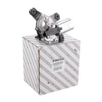 Wiper motor rear