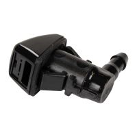 Spray nozzle, windscreen washer