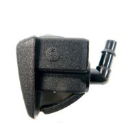 Windscreen washer nozzle 3 outputs