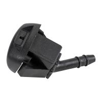 Windscreen washer nozzle