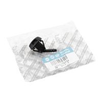 Windscreen washer nozzle