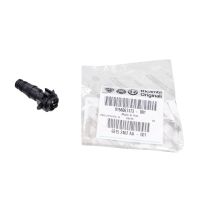 Spray nozzle headlight washer nozzle