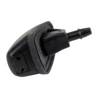 Spray nozzle rear top