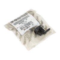 Windscreen washer nozzle front right