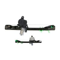 Window regulator electric front left