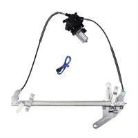 Window regulator electric front left