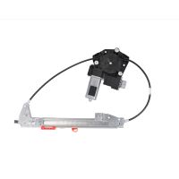 Window regulator electric rear left