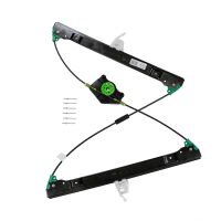 Window regulator electric front right