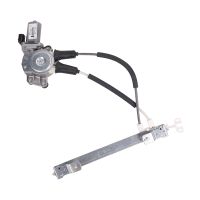 Window regulator electric rear left