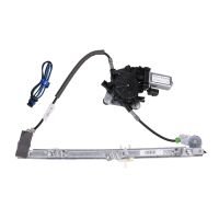 Window regulator electric front left