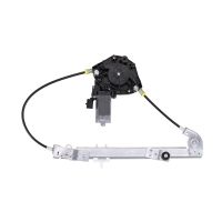 Window regulator electric rear right
