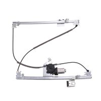 Window regulator electric right