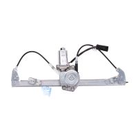 Window regulator electric front left