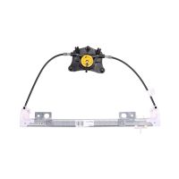 Right rear window regulator