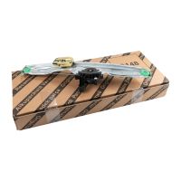 Window regulator incl. engine rear left