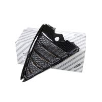 Radiator grille front