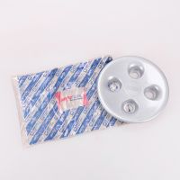 Hubcap small 13 inches