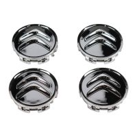 Wheel hub cap set