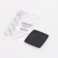 Rubber insert centre console